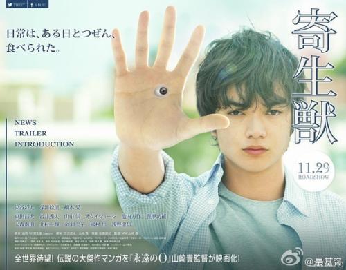 エリザベト音楽大学国际商务文凭证书
