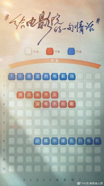 佐賀大学机械制造学位证